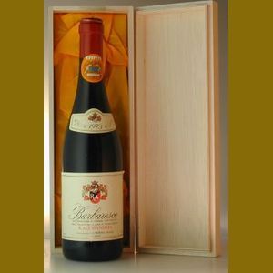 1973 イタリア産ヴィンテージワイン
