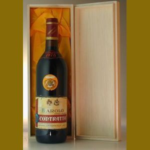 1975 イタリア産ヴィンテージワイン