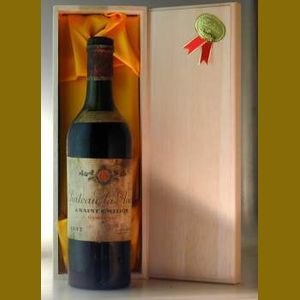 1937 Chateau LAFLEURフランス産ヴィンテージワイン