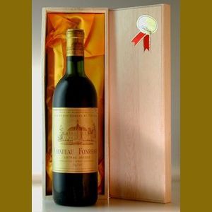 1970 フランス産ヴィンテージワイン