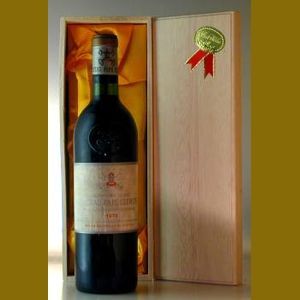 1974 Chateau Pape Clementフランス産ヴィンテージワイン