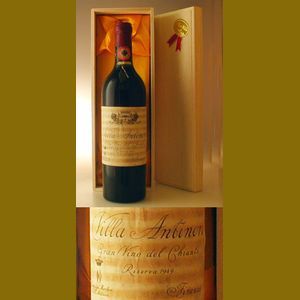 1949 Chianti Antinoriイタリア産ヴィンテージワイン