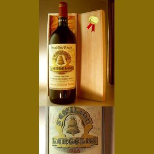 1966 Castello di Verrazzanoフランス産ヴィンテージワイン