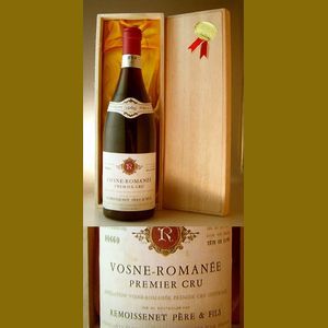 1969 Remoissenet　Vosne-Romanee フランス産ヴィンテージワイン