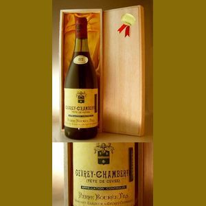 1973 Pierre Bouree　Gevrey-Chambertinフランス産ヴィンテージワイン