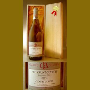 1995 Clos de lArlot　Nuits Saint Georgesフランス産ヴィンテージワイン