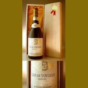 1996 Mongeard Mugneret@Clos de Vougeot 