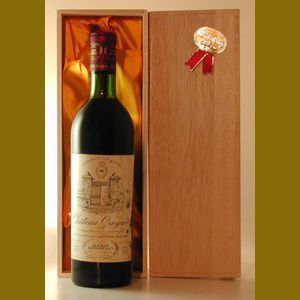 1969 Chateau Greysacフランス産ヴィンテージワイン