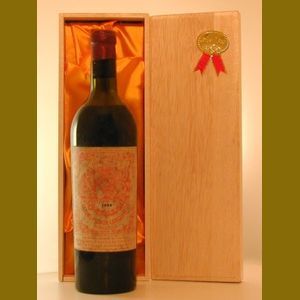 1950 Chateau  PICHON BARONフランス産ヴィンテージワイン