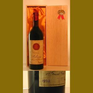 1952 Chateau Petrusフランス産ヴィンテージワイン