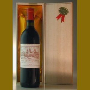 1975 Chateau Cos dEstournelフランス産ヴィンテージワイン