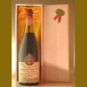 1947 Beaune Cent Vignes Tastevin? (Coron) 