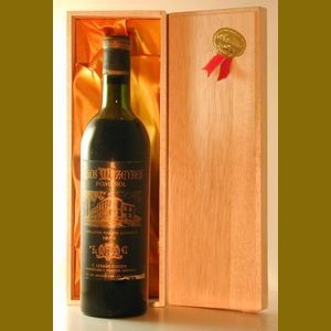 1964 Clos Mazeyresフランス産ヴィンテージワイン