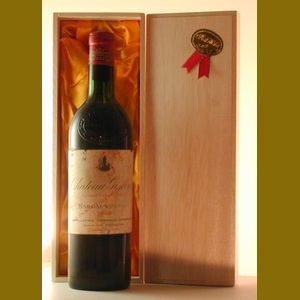1958 Chateau Giscoursフランス産ヴィンテージワイン