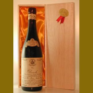1970 DE MARIA Baroloイタリア産ヴィンテージワイン