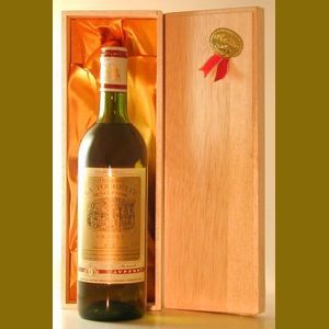 1973 Chateau La Tourette de La Louviere フランス産ヴィンテージワイン