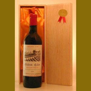 1955 Chateau Calonフランス産ヴィンテージワイン