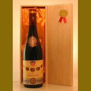 1955 Barolo Serafinoイタリア産ヴィンテージワイン