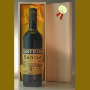 1933 イタリア産ヴィンテージワイン