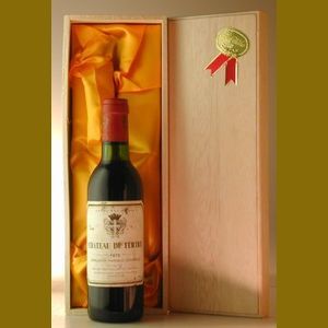 1975 Ｃｈａｔｅａｕ du Tertre　375ＭＬ　フランス産ヴィンテージワイン