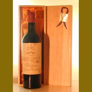 1934 Chateau Mouton Rothschildフランス産ヴィンテージワイン