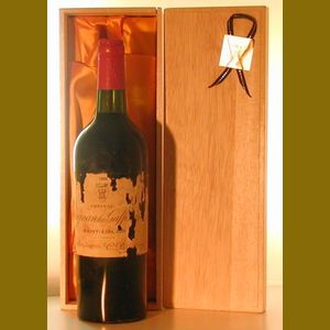 1950 Chateau Magnan la Gaffeliereフランス産ヴィンテージワイン