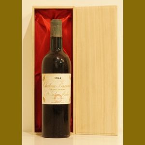 1944 Chateau Branaire Ducruフランス産ヴィンテージワイン