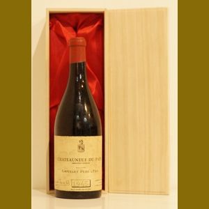 1945 Chateauneuf du Pape　Grivelet Pere & Fiフランス産ヴィンテージワイン