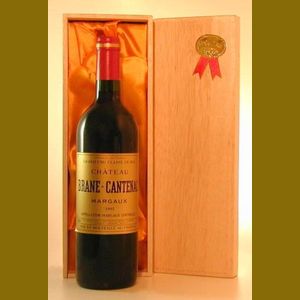 1995 Chateau Brane Cantenacフランス産ヴィンテージワイン
