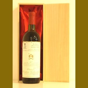 1977 Chateau Mouton Rothschildフランス産ヴィンテージワイン