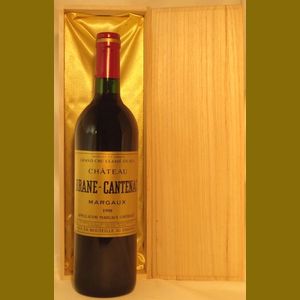 1998 Chateau Brane Cantenacフランス産ヴィンテージワイン