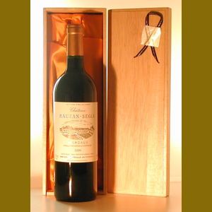 1999 Chateau Rauzan Seglaフランス産ヴィンテージワイン