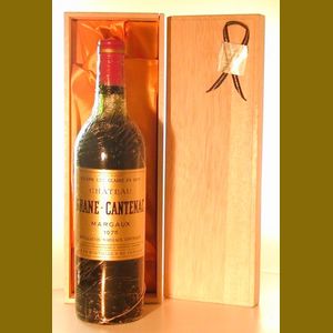 1975 Chateau Brane Cantenacフランス産ヴィンテージワイン