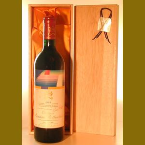 1984 Chateau Mouton Rothschildフランス産ヴィンテージワイン