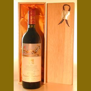 1981 Chateau Mouton Rothschildフランス産ヴィンテージワイン
