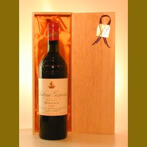 1962 Chateau Giscoursフランス産ヴィンテージワイン