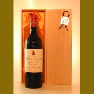 1964 Chateau Giscoursフランス産ヴィンテージワイン
