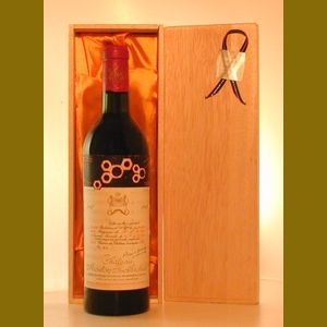 1967 Chateau Mouton Rothschildフランス産ヴィンテージワイン