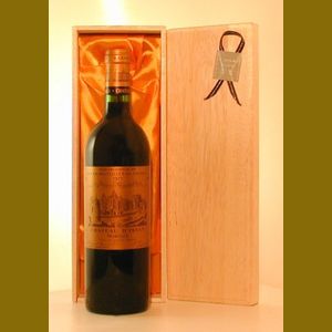 1977 Chateau DISSANフランス産ヴィンテージワイン