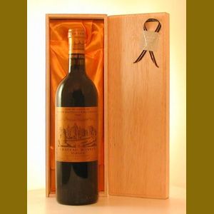 1980 Chateau DISSANフランス産ヴィンテージワイン