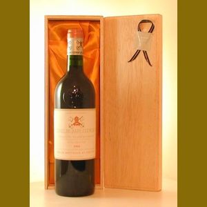 1994 Chateau Pape Clemantフランス産ヴィンテージワイン
