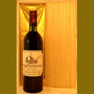1979 Chateau BEYCHEVELLEフランス産ヴィンテージワイン