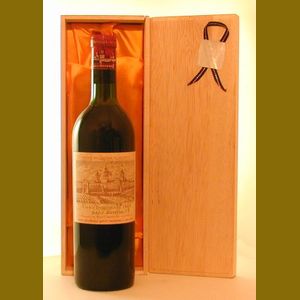 1963 Chateau Cos d Estournelフランス産ヴィンテージワイン