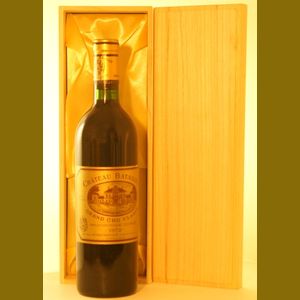 1972 Chateau Batailleyフランス産ヴィンテージワイン