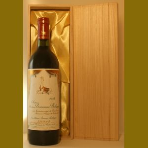 2003 Ch-Mouton-Baronne-Philippeフランス産ヴィンテージワイン