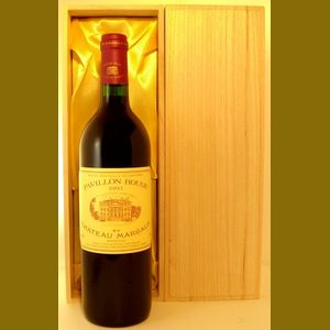 1993 Pavillon Rouge du Chateau Margauxフランス産ヴィンテージワイン