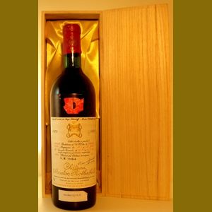 1972 Chateau Mouton Rothschildフランス産ヴィンテージワイン