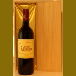1999 Pavillon Rouge du Chateau Margauxフランス産ヴィンテージワイン