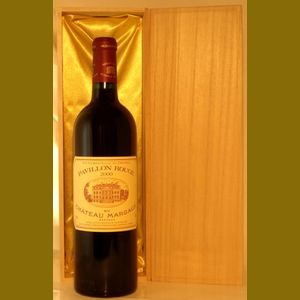 2000 Pavillon Rouge du Chateau Margauxフランス産ヴィンテージワイン