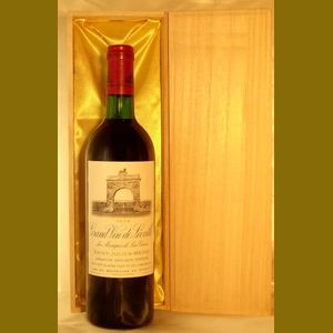 1974 Chateau LEOVILLE LAS CASES